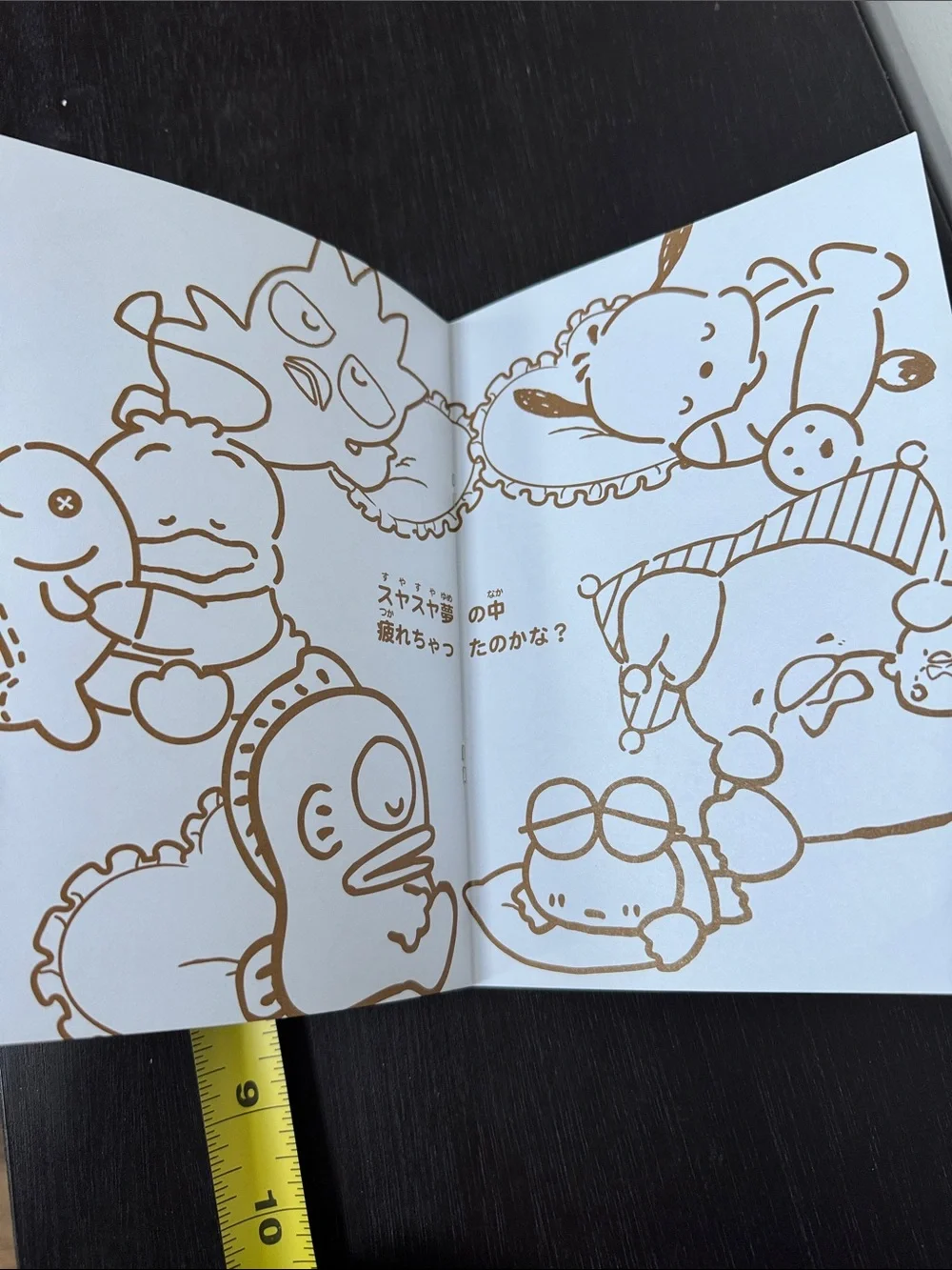 Sanrio Hapidanbui Stationary